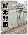 杀手与狙击手对决片段